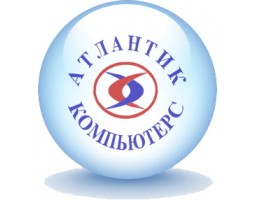 Атлантик Компьютерс, торгово-сервисная компания